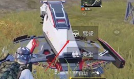 和平精英摩托车最新爆料,摩托车玩法大揭秘，速度与激情即将来袭！