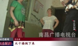 钱被骗怎么爆料家人呢视频